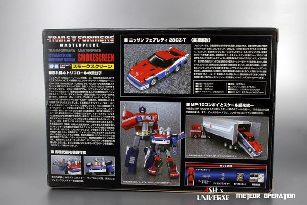 More Transformers New Masterpiece MP 19 Smokescreen Unboxing Up Close And Personal Image  (2 of 41)